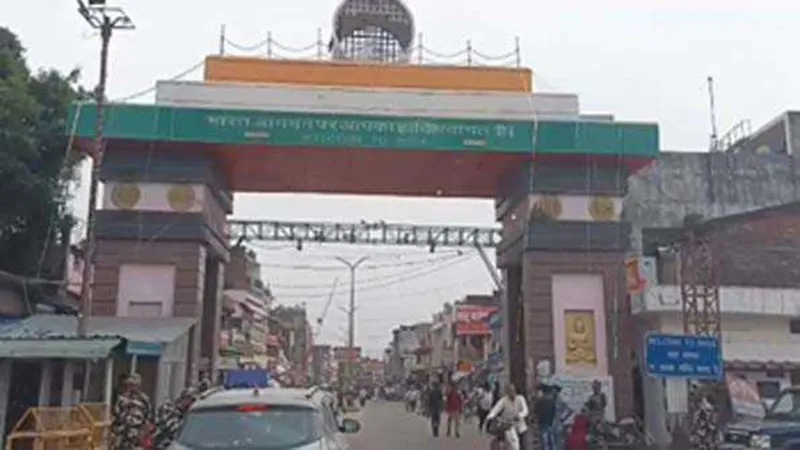 भारत-नेपाल सीमा पर हाई अलर्ट, चप्पे चप्पे पर सुरक्षा के कड़े इंतजाम