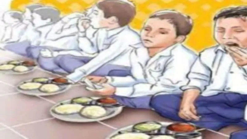Banda News: मिड-डे मील का राशन चोरी कर घर ले जाती प्रधानाध्यापिका, विरोध करने पर विद्यालय के बच्चों की पिटाई