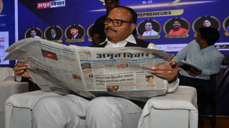 MSME उद्यमी सम्मान समारोह के Season 5 में 11 विभूतियों को किया गया सम्मानित  (1)