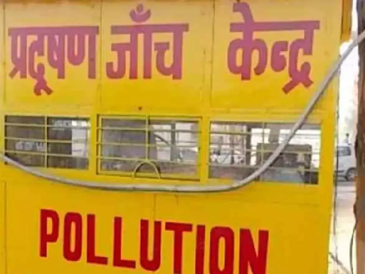 बरेली: प्रदूषण जांच केंद्रों की असलियत... थाने में सीज खड़ी कार का भी सर्टिफिकेट जारी