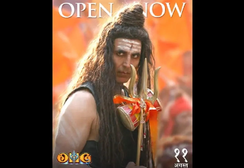 VIDEO : 'शुरू करो स्वागत की तैयारी, आ रहे हैं डमरूधारी', अक्षय कुमार की फिल्म ओह माय गॉड 2 का ट्रेलर रिलीज