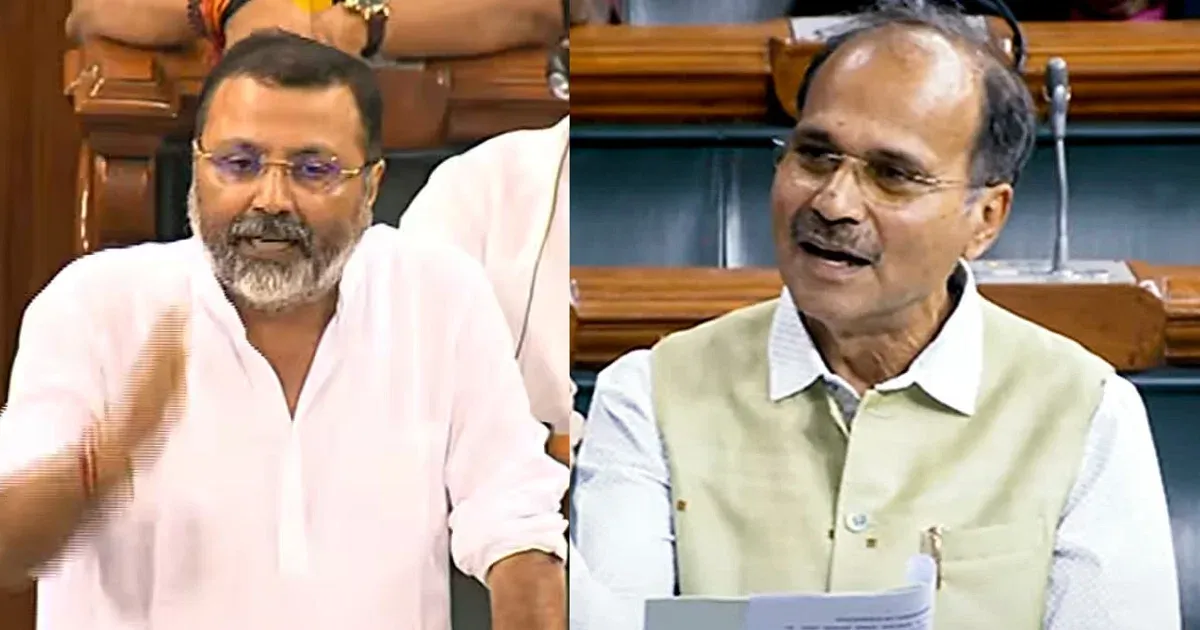 निशिकांत दुबे की टिप्पणियों के खिलाफ कांग्रेस नेता मिले ओम बिरला से, अधीर रंजन चौधरी ने कहा- उड़ाई जा रही हैं संसदीय नियमों की धज्जियां 