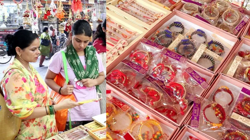 Rakshabandhan 2023: लखनऊ में रक्षाबंधन के त्योहार पर सजे बाजार, भाई- भौजाई राखी की बढ़ी डिमांड