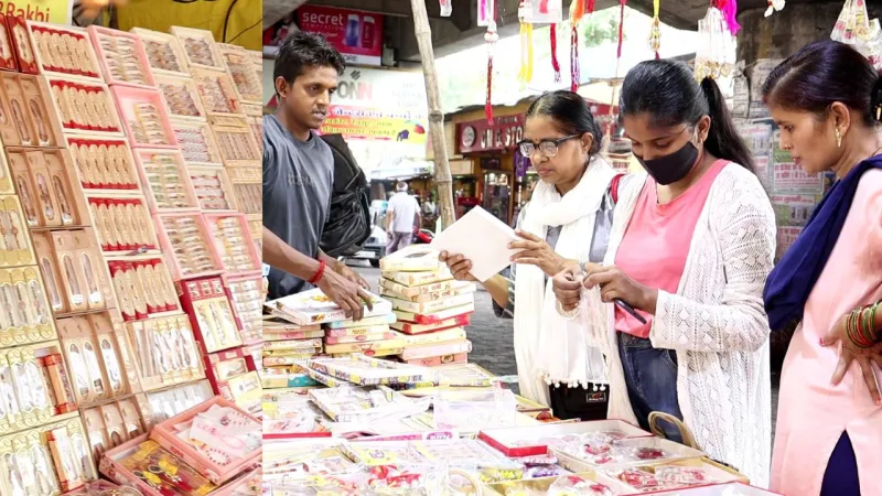 Rakshabandhan 2023 लखनऊ में रक्षाबंधन के त्योहार पर सजे बाजार भाई भौजाई राखी की बढ़ी डिमांड (4)