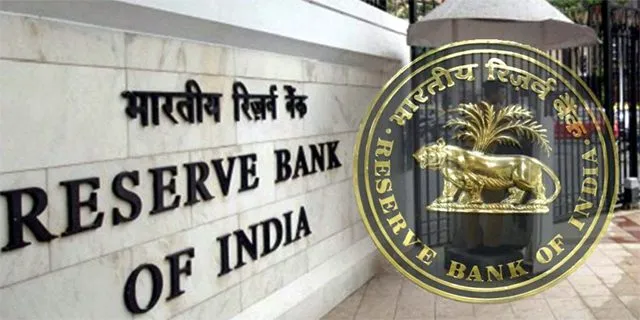 RBI का बैंकों को निर्देश- भुगतान प्रणाली तक दिव्यांग लोगों की आसान पहुंच सुनिश्चित करें