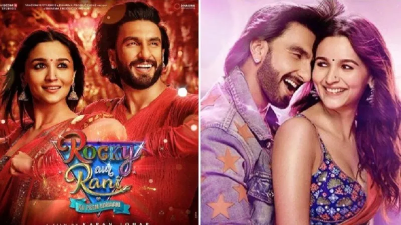 Rocky Aur Rani Box Office Collection: 'रॉकी और रानी की प्रेम कहानी' ने चार दिन में कमाए 50 करोड़, मंडे टेस्ट में हुई फेल