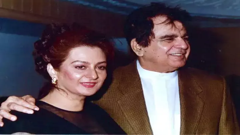 Saira Banu Birthday: वर्ष  1966 में शादी, पहली बार 4 साल बाद अभिनेता दिलीप कुमार के साथ मिला काम करने का अवसर 