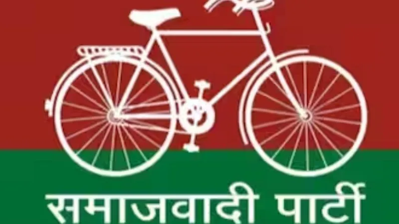 UP: सपा की हाहाहूती राज्य कार्यकारिणी में कानपुर के 6 को स्थान, नीलम रोमिला को चौथी बार मिली जिम्मेदारी