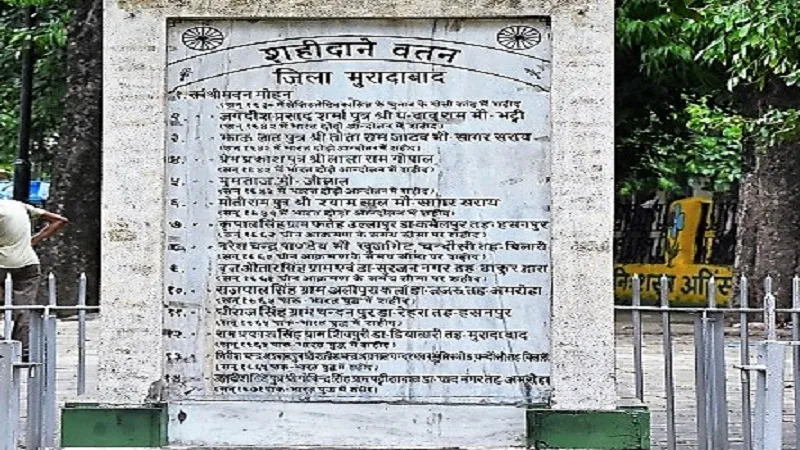 मुरादाबाद : 11 साल के जगदीश प्रसाद शर्मा बने थे आंदोलनकारियों की प्रेरणा