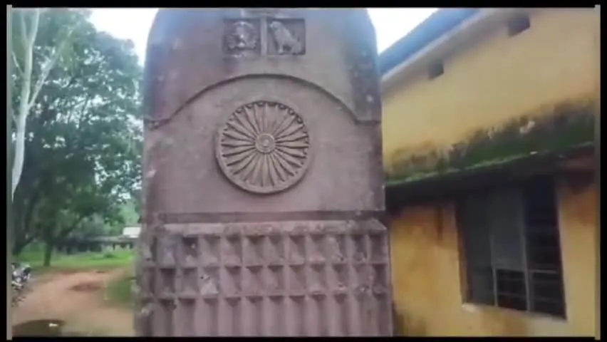 भूस्खलन से 600 वर्ष पुराने नालागढ़ किले का एक हिस्सा धराशायी, बनवाया था राजा बिक्रम चंद ने