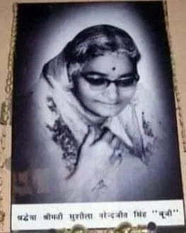 Sushila devi