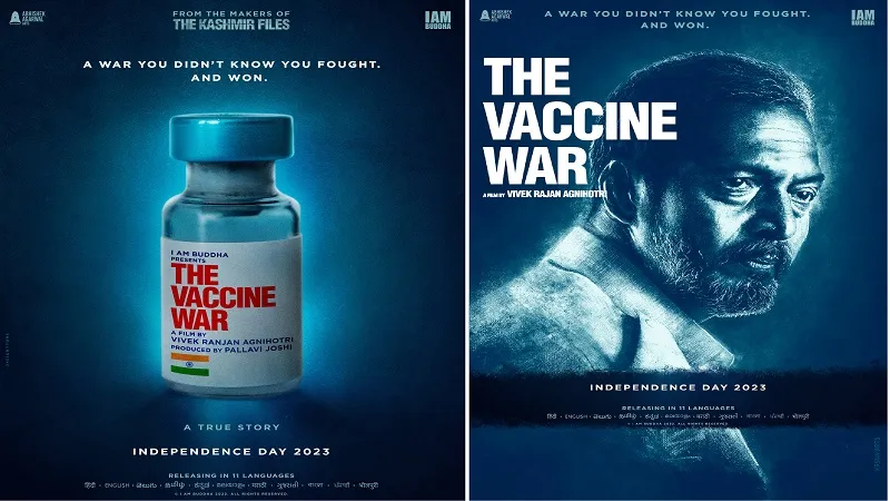 भारतीय अमेरिकियों ने की 'द वैक्सीन वॉर' फिल्म की सराहना, फिल्म को बताया- 'आंखें खोल देने वाली'