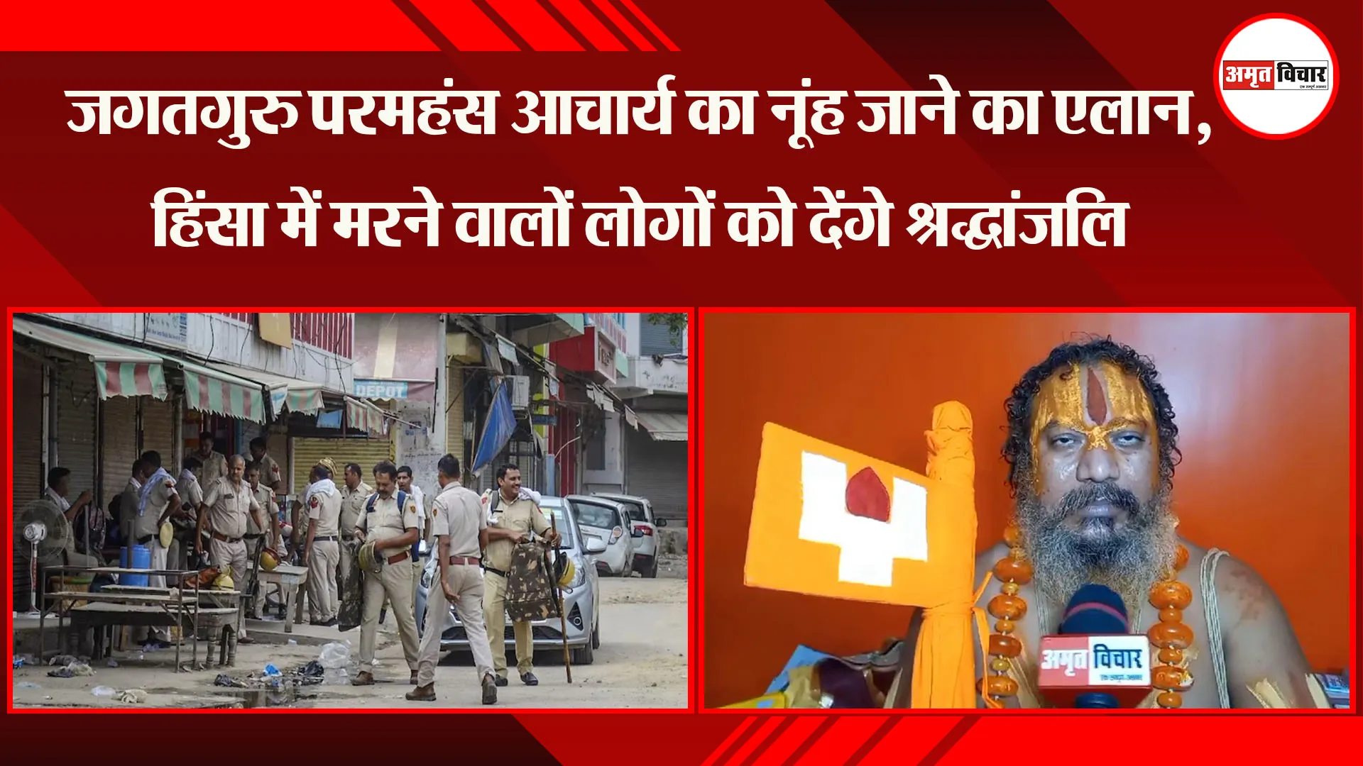 लखनऊ: राजभवन के पास बीच सड़क पर महिला ने बच्चे को दिया जन्म, एंबुलेंस न पहुंचने पर नवजात की हुई मौत