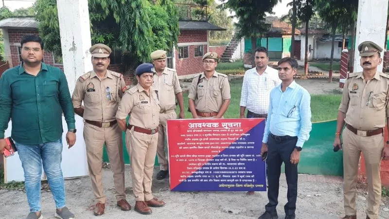 Unnao जिला प्रशासन की गैंगस्टर, भूमाफिया पर निगाहें टेढ़ी, 90 करोड़ की अचल संपत्ति कुर्क, डुगडुगी भी पिटवाई