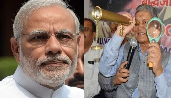 कांग्रेस पर आरोप मढ़कर मणिपुर पर अपनी जिम्मेदारी से नहीं बच सकते प्रधानमंत्री: हरीश रावत