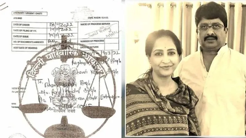 तलाक मामले में राजा भैया की पत्नी भानवी ने दाखिल किया जवाब, कर दी यह मांग
