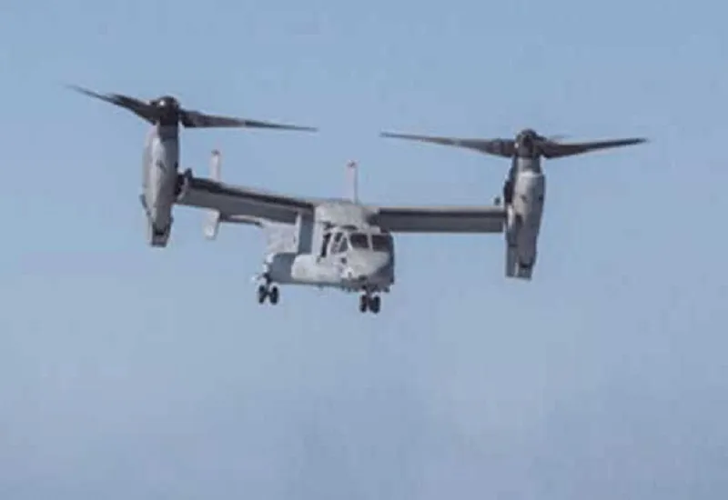 US Aircraft Crashes : ऑस्ट्रेलिया में दुर्घटनाग्रस्त अमेरिकी विमान से तीन शव बरामद, तलाश अभियान मिशन जारी 