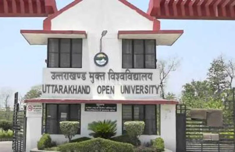 हल्द्वानी: यूओयू को डैब से मिली 42 विषयों की मान्यता 