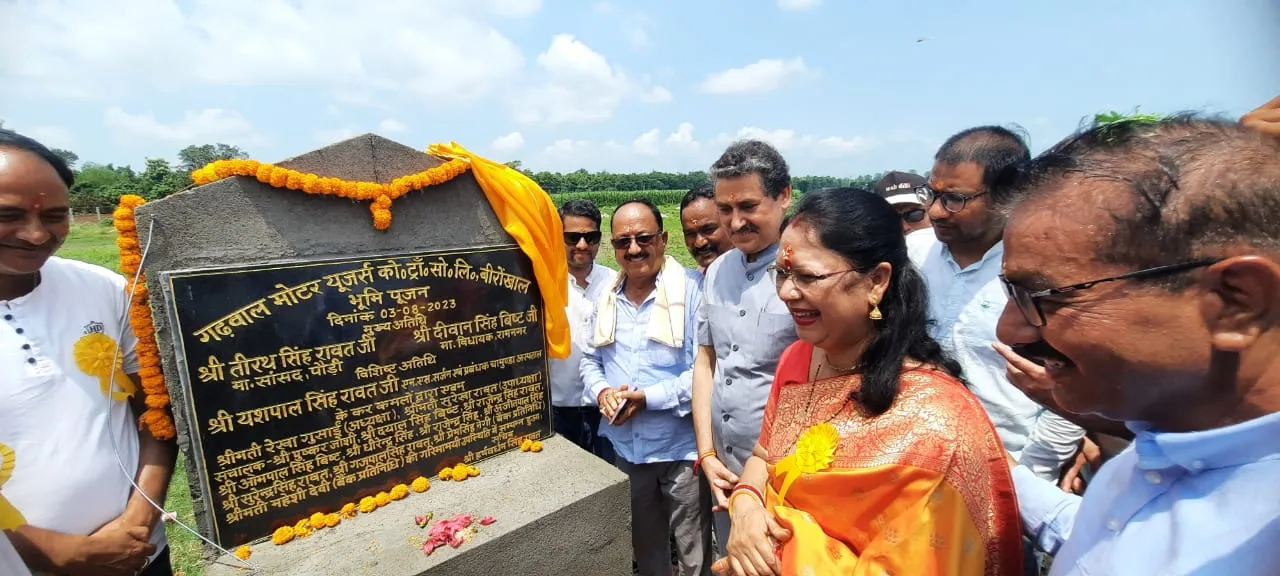 रामनगर: पीरुमदारा से दौड़ेगी कुमाऊं और गढ़वाल के लिए बसें