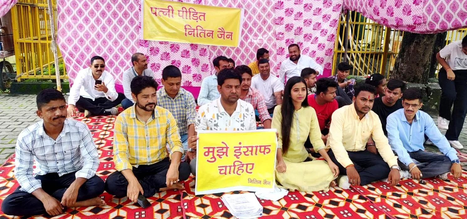 हल्द्वानी: पत्नी बनी प्रोफेसर तो भूल गई मुझे...अब न साथ रहती है न देती है तलाक..क्या करूं...