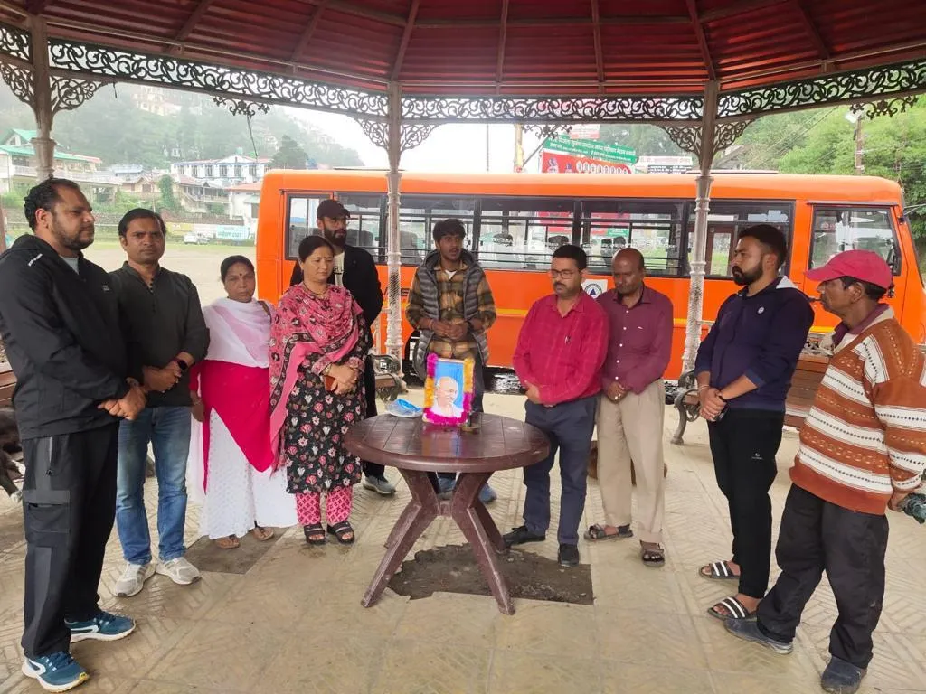 भवाली: स्वतंत्रता संग्राम सेनानियों को किया याद, एकता और अखंडता को बनाए  रखने की ली सौगंध