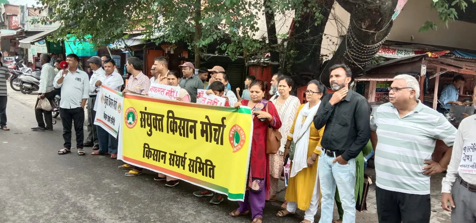 रामनगर: 'नफरत नहीं रोजगार दो' के संकल्प के साथ किसान संघर्ष समिति ने किया प्रदर्शन       