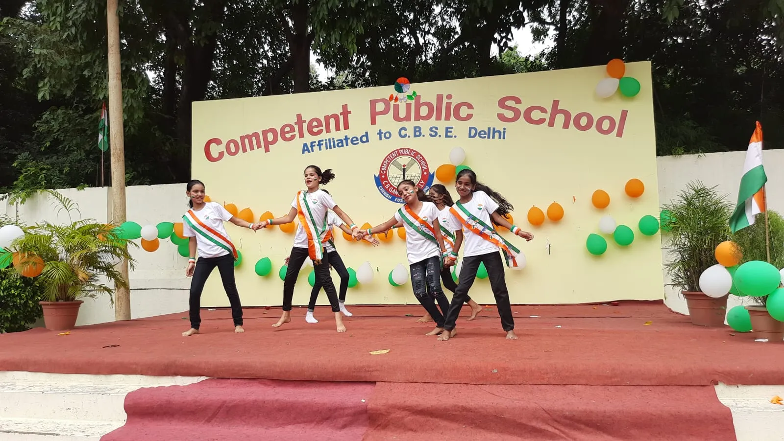 WhatsApp Image 2023-08-16 at 10.40.58 AM