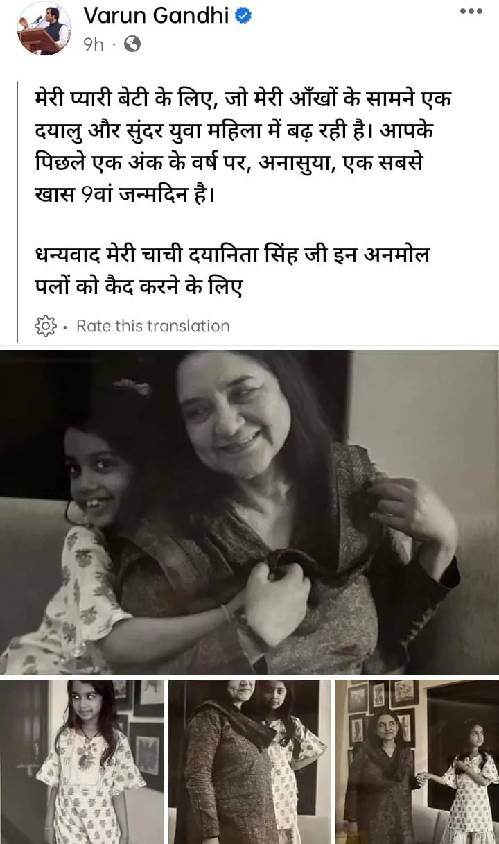 WhatsApp Image 2023-08-18 at 9.57.34 PM
