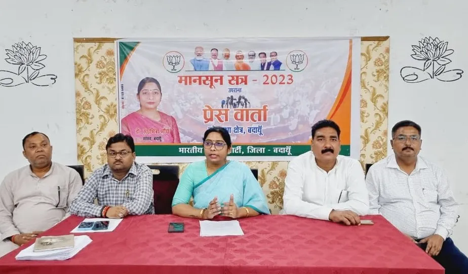 बदायूं: जल्द ही मिलेगी नई ट्रेन की सौगात, रेल मंत्री ने दिया है आश्वासन