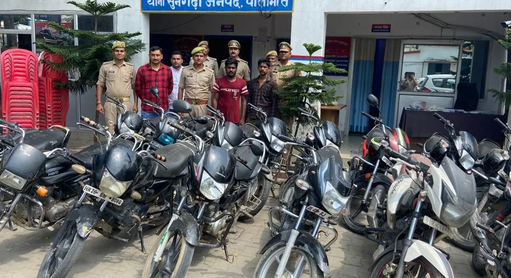 पीलीभीत: एसओजी ने दूर किया सुनगढ़ी पुलिस का दर्द..अब कुछ टेंशन हुई दूर..जानिए मामला