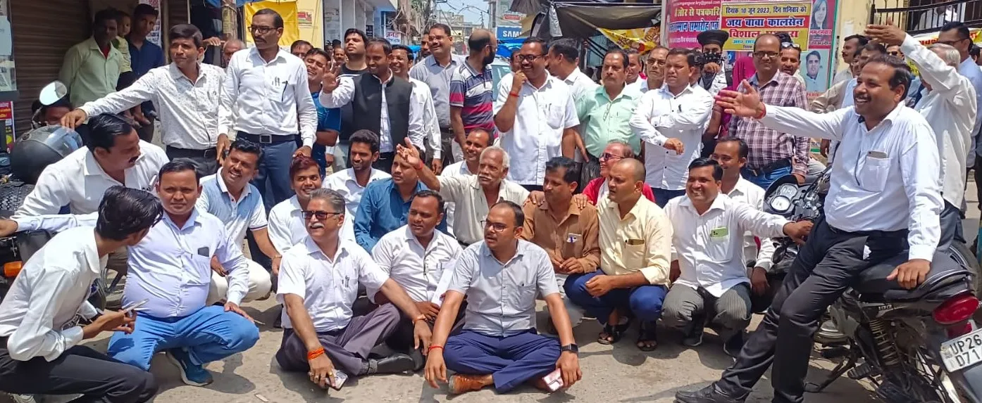 पीलीभीत: हापुड़ कांड के विरोध में गरजे अधिवक्ता, डीएम-एसपी और सीओ पर कार्रवाई की मांग