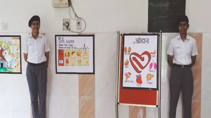 अंगदान
