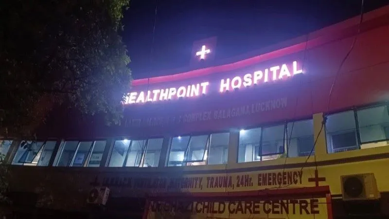 लखनऊ : हेल्थ प्वांइट अस्पताल में मरीज की मौत पर एफआईआर दर्ज, डॉक्टर पर लगा गलत इंजेक्शन देने का आरोप