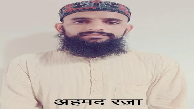 लखनऊ : एटीएस ने एक आतंकी को किया गिरफ्तार