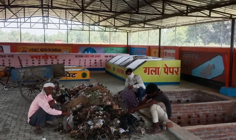 बरेली: कचरामुक्त होंगे 47 गांव, कूड़े का निस्तारण शुरू