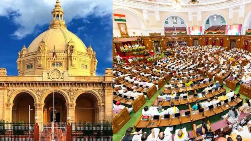 यूपी विधानसभा में जल्द लागू होगी नई नियमावली, कई चीजों समेत तेज हंसने पर भी मनाही