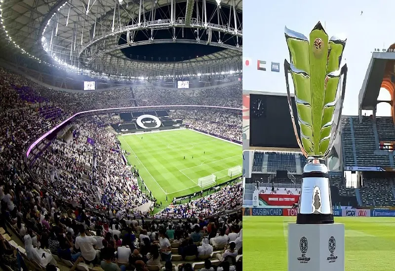 AFC Asian Cup 2023 : एएफसी एशिया कप के शुरुआती मैच-फाइनल की मेजबानी करेगा लुसैल स्टेडियम 