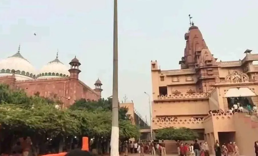 मथुरा: श्रीकृष्ण जन्मभूमि के ट्रस्टियों ने 1968 के समझौते को रद्द करने के लिए दायर किया वाद 
