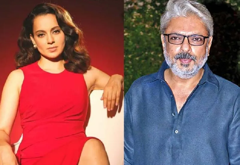 कंगना रनौत ने की संजय लीला भंसाली की तारीफ,  बोलीं- वह एक लिविंग लेजेंड हैं... 