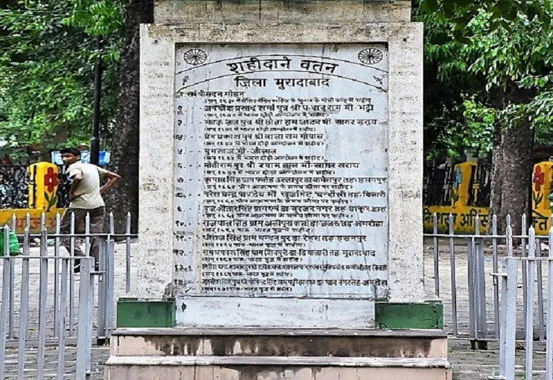 मुरादाबाद : स्वतंत्रता संग्राम सेनानी लक्ष्मण सिंह के घर तांगे से आए थे गांधी जी