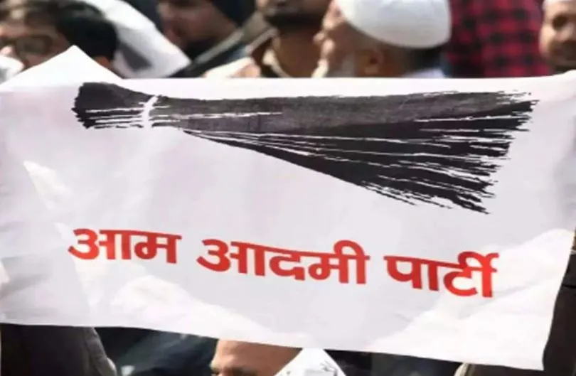 द्वारका एक्सप्रेस-वे के निर्माण में हुआ देश का सबसे बड़ा घोटाला: AAP 