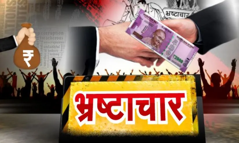 बरेली: हाय रे भ्रष्ट सिस्टम... 25 से 30 साल की नवविवाहिताओं को भी विधवा पेंशन, जानिए मामला