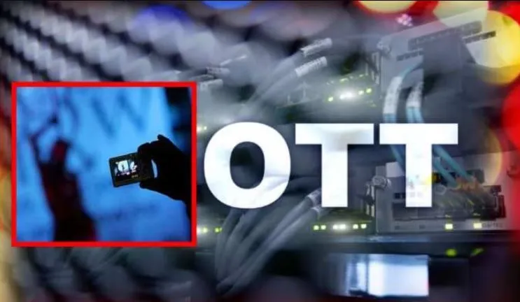 सोशल मीडिया, ओटीटी प्लेटफार्म पर अश्लील सामग्री की पड़ताल के लिए नियम बनाये जाएंगे: केंद्र सरकार 