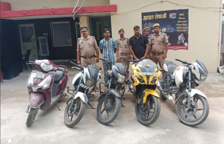 बरेली: ज्वैलर्स से स्कूटी लूटने वाले दो लुटेरे गिरफ्तार, पुलिस को चकमा देकर साथी फरार