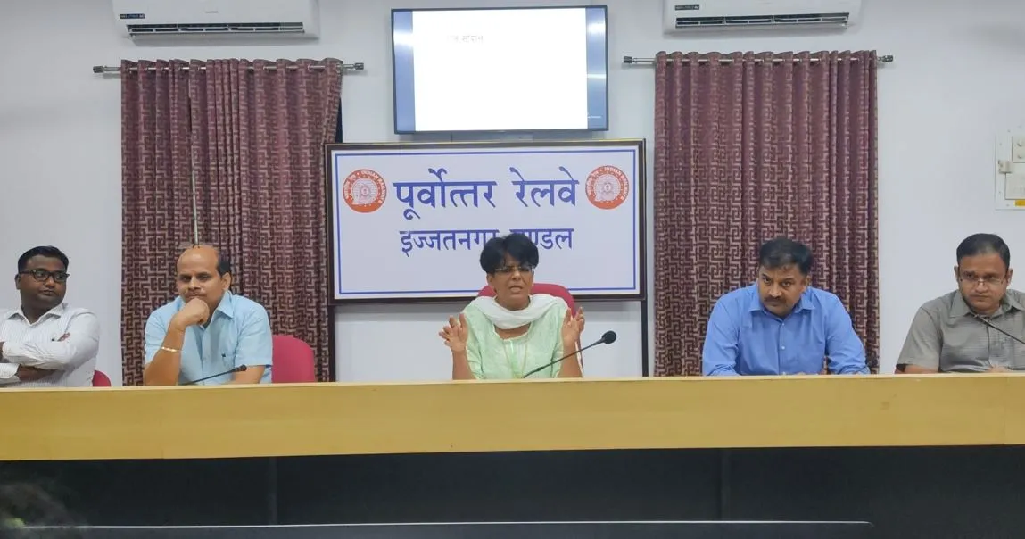 Bareilly: इज्जतनगर मंडल के तीन स्टेशनों का प्रधानमंत्री करेंगे शिलान्यास