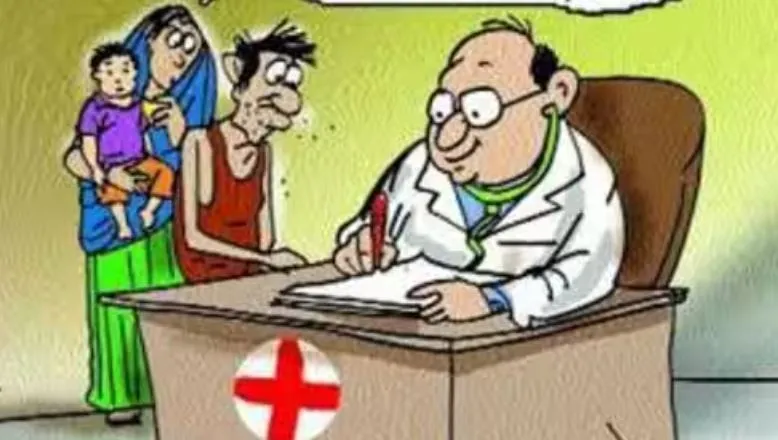 बरेली: झोलाछाप के इलाज से बच्ची का मानसिक संतुलन बिगड़ा, कार्रवाई की मांग