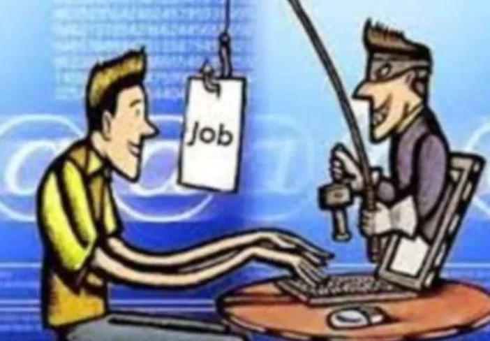 पीलीभीत: 'तहसीलदार से है अच्छी पकड़...लगवा देंगे नौकरी', ठग लिए 12.20 लाख रुपये