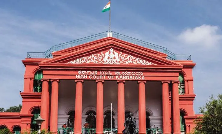 कर्नाटक हाईकोर्ट ने कहा- पति का ‘काला’ रंग होने के कारण उसे अपमानित करना क्रूरता