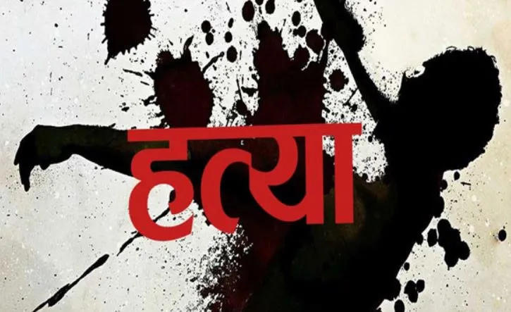 बरेली: खुलासा...गले में पहने माला से गला दबाकर की थी बच्ची की हत्या, मां पर FIR