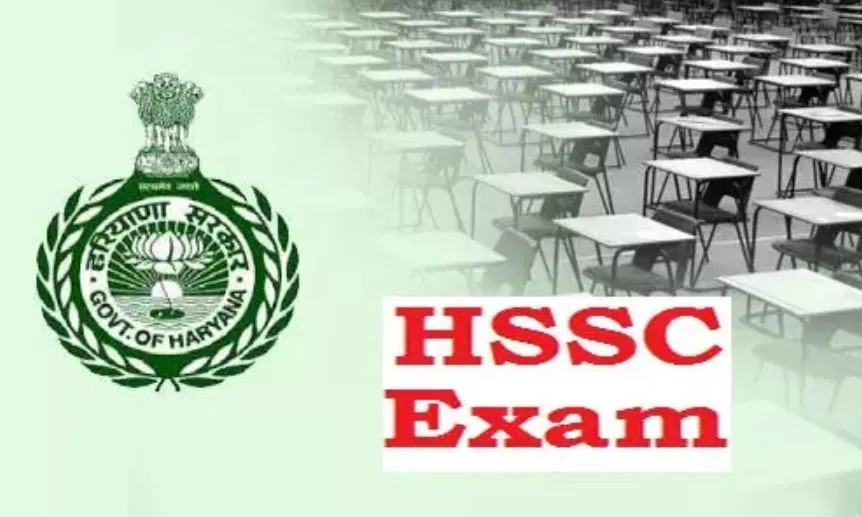 स्टूडेंट्स को मिली राहत, HSSC परीक्षा के लिए मिलेगी निशुल्क परिवहन सुविधा 